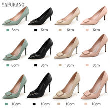 10cm Nude Sexy High Heels 2020 High Quality Brand Women Shoes Thin Heel Pointed Toe Pumps Elegant Lady Party Wedding Shoes 33 34 2024 - buy cheap
