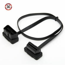 Flat Thin As Noodle OBDII OBD2 16Pin ELM327 Male To Female Elbow Extension OBD 2 Auto Car Diagnostic Cable Connector Adapter 2024 - buy cheap