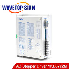 WaveTopSign YAKO 3Phase AC Stepper Driver YKD3722M 7A For Co2 Laser Cutting and Engraving Machine 2024 - buy cheap