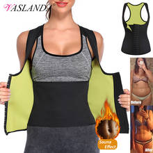 Women Neoprene Waist Trainer Corset Slimming Vest Body shaper Cincher Workout Tops Shaperwear Weight Loss Sauna Shirt Fat Burner 2024 - buy cheap