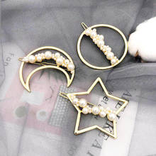 Christmas Jewelry Gold Pearl Star Moon Hair Clip Wedding Hair Accessories Vintage Circle Hair Pins For Girl Best Friends Gift 2024 - buy cheap