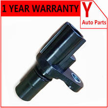 Output Auto Transmission Speed Sensor 8941360020 89413-60020 Fits for 723530 SC319 SU5527