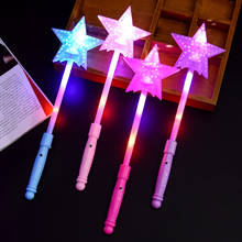 Светящиеся палочки с полым проектором для вечеринки, концерта, Рождества, Хэллоуина, детская игрушка, светящаяся сказочная пентаграмма, флэш-палочка 2024 - купить недорого