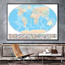 Proyección del mapa del mundo del aerosol de 150x100cm Mercator con bandera nacional para viajes y educación 2024 - compra barato