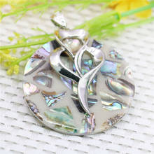 50mm Round Patchwork Flower Natural Abalone Seashells Sea Shells Pearl Pendant Women Decorative Border Jewelry Making Design 2024 - buy cheap