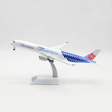 1:200 A350-900 China airlines airplane aircraft plane diecast alloy model with base landing gear collectible diecast toy 2024 - buy cheap