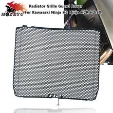 New black For Kawasaki Ninja H2 SX Performance/Tourer Ninja H2 H2R H2 SX SE 2015-2020 Motorcycle Radiator Grille Guard Cover 2024 - buy cheap