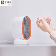 Xiaomi Electric Heaters Countertop Mini Home Room Handy Fan Heater Fast Power Saving Warmer For Winter PTC Ceramic Heating 2024 - buy cheap