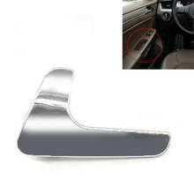 Maçaneta interna da porta do carro, esquerda ou direita, abridor de peças automotivas para seat ibiza 1998-2003 2024 - compre barato