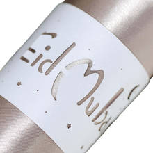 50PCS Eid Mubarak Laser Cut Paper Napkin Ring Hollow Out Napkin Holder Table Ramadan Decor EID Muslim Ramadan Kareem Party Decor 2024 - buy cheap