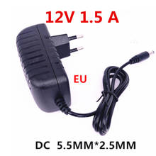12v1.5a Power Adapter AC/DC Power Adapter 12 volt 1.5 mobile hard drive box external Power supply 2024 - buy cheap