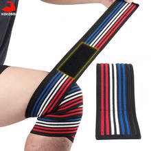 Kokossi cinta de compressão tricô 180cm * 8cm, bandagem esportiva, para apoio do joelho, 1 peça 2024 - compre barato