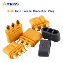 10pairs/5Pairs AMASS MR30 Male Female Connector Plug with Sheath for RC Lipo Battery RC Multicopter Airplane Controller 2024 - buy cheap