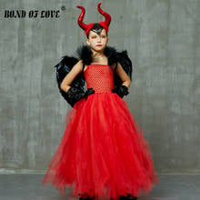 Vestido infantil feminino do diabo vermelho, vestido tutu para cosplay, dia das bruxas, cosplay, novo, 2020 2024 - compre barato