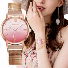 YOLAKO Women Magnet Buckle Gradient Color Butterfly Watch Luxury Ladies Quartz Watches Clock Relogio Feminino 2024 - buy cheap