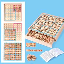 Creative Wood Sudoku Board Puzzle Parent-Child Desktop Game Math Logical Thinking Educational Toy Gift 2024 - buy cheap