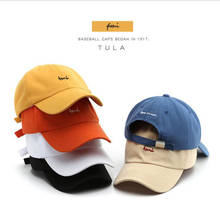 Newest Outdoor Sunscreen Male Sun Hats Couple Unisex Casual Baseball Caps Cotton Curved Brim Female Men and Women's Cap YD0004 2024 - buy cheap