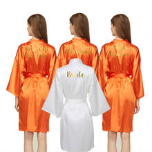 Roupão de cetim simples, robe para noivas e damas de honra, roupão de seda para casamento 2024 - compre barato