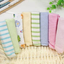 Cotton Newborn Baby Towels Saliva Towel Nursing Baby Boys Girls Baby Washcloth Handkerchief Cloth Wipes 8pcs/pack 2024 - buy cheap
