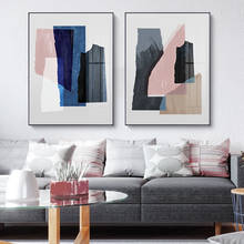 Pintura en lienzo geométrico abstracto para pared, póster para galería, sala de estar, Interior, decoración del hogar 2024 - compra barato
