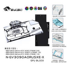 Bykski 3090 3080 GPU Water Cooling Block, For Gigabyte AORUS RTX 3090 3080 XTREME, Full Cover Cooler CPU GPU, N-GV3090AORUSXE-X 2024 - buy cheap