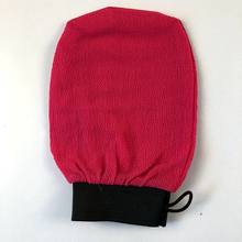Бесплатная доставка 5 шт./лот розовый марокканский Хаммам скраб варежка, Волшебная Перчатка для пилинга, отшелушивающая перчатка для ванны перчатка для удаления загара 2024 - купить недорого