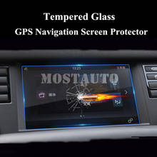 8.0 in GPS Navigation Screen Protector For Land Rover Discovery Sport 2015-2016 1pcs Car Accessories Interior Car Decor Car Trim 2024 - buy cheap