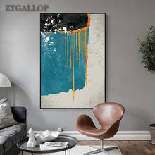 Abstract Color Block Print Canvas Painting Modern Wall Art Posters and Prints Cuadros Living Room Bedroom Wall Decor Pictures 2024 - buy cheap