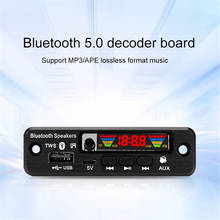 Kebidu placa decodificadora, para bluetooth 5.0, mp3, 5v, suporta usb, aux, tf, rádio fm, reprodutor de mp3, com tela colorida para carro 2024 - compre barato