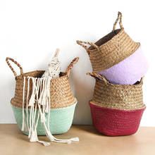 Boho cesta de bambu artesanal para casa, cesto de lavanderia, canudo, patchwork, vime, rattan, armazenamento 2024 - compre barato
