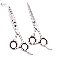 Haircut Scissors 6.0'' Mr Rabbit JP Steel Hair Cutting Scissors Thinning Shears 8 Teeth Professional Hairdressing Scissors M2004 2024 - buy cheap