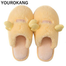 Women Winter Home Slippers Cartoon Furry Plush Shoes Warm House Slippers Indoor Bedroom Lovers Couples Floor Shoes Soft Footwear 2024 - buy cheap