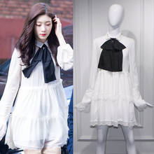 kpop IU Lee Ji Eun 2022 summer White lace trumpet sleeves slim Chiffon dress women streetwear party fashion kawaii sweet dresses 2024 - buy cheap