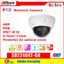 Dahua-cámara IP PTZ de 4MP, SD22404T-GN PoE, zoom óptico 4x, lente de 2,7mm ~ 11mm, CCTV, H.265, WDR, cámara de seguridad, compatible con IVS, IP66, IK10 2024 - compra barato