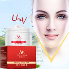 40g Hot Slimming Face Lifting And Firming Massage Cream  Anti-aging-wrinkle  Moisturizing Beauty V-line Face 3d Cream 2024 - buy cheap