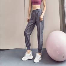 2021 New Spring Summer Sport Pants Fashion Letter Casual Women's Pants Running Ankle Banded Pants Breath Loose Fitness Gym Pants 2024 - buy cheap