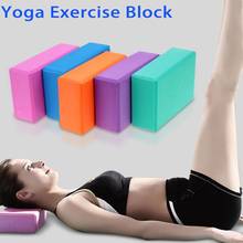 Adereços Yoga Bloco de Espuma Tijolo Alongamento Ajuda Aolikes Ginásio Pilates Yoga Exercício de Fitness Sportve 2024 - compre barato
