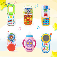 Детский сотовый телефон мобильный телефон электронная игрушка телефон Обучающие игрушки музыкальная звуковая машина для младенцев лучший... 2024 - купить недорого