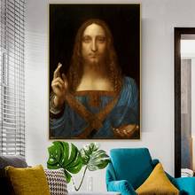 Póster de pintura en lienzo con imagen del famoso maestro Leonardo Da Vinci para decoración para sala de estar 2024 - compra barato