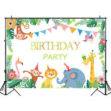 Mocsicka Jungle Safari Birthday Backdrop Cartoon Animal Child 1st Birthday Photography Background Happy Birthday Party Backdrops 2024 - buy cheap