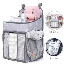 Orzbow Baby Crib Hanging Storage Bag Portable Diaper Organizer Newborn Bedding Set  Foldable Nappy Bags Newborn Diaper Container 2024 - buy cheap