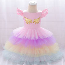 Vestido tutu de 1 ° aniversário para meninas, roupas infantis, batizado, princesa, vestidos cosplay, 1-3, 4 e 5 anos, 2021 2024 - compre barato