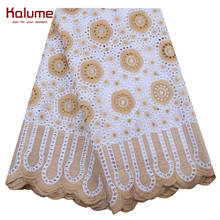 Kalume Embroidery African Cotton Lace Fabric Latest Swiss Voile Lace In Switzerland With Stones For Nigerian Sewing Party F2113 2024 - buy cheap
