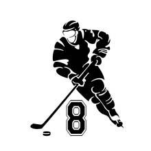 Car Stickers Unique Personality Hockey Player Decoration Decal Creative Sunscreen Waterproof Black and White, 16cm*13cm 2024 - buy cheap