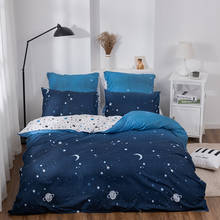 Комплект постельного белья Alanna, комплект из 4-7 предметов с принтом в виде звезд, дерева и цветов, с принтом в виде цветов, для дома 2024 - купить недорого