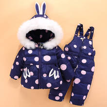 OLEKID/2021 Зимний пуховик для маленьких девочек, куртка с рисунком кролика, комбинезон, комплект одежды для маленьких девочек, От 1 до 4 лет, костюм для малышей 2024 - купить недорого