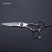 Customize logo JP steel 6 inch silver hair scissors haircut makas barber tools hair cutting shears hairdressing scissor 2024 - buy cheap