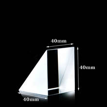 Aparelho óptico espectral de 40mm, refletor com prisma k9, ângulo reto, ângulo reto, chanfro, aluminizado, externo, refletor 2024 - compre barato