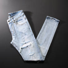 Calça jeans masculina slim fit, azul claro, moda urbana, designer de hip hop, rasgado 2024 - compre barato