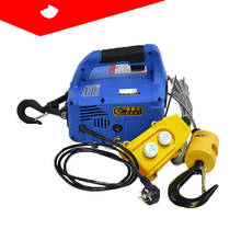 220V  electric hoist, portable electric hoist, wire rope electric hoist 200kg 2024 - buy cheap